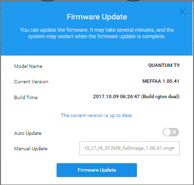 T9_FirmwareUpdate_step3_1