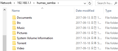 T9_UsingSAMBA_4